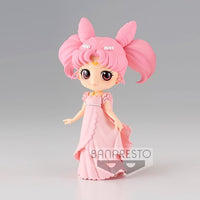 Princess Usagi SL Serenity Version A (Q Posket Bandai, Sailor moon) - Bitz & Buttons