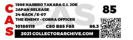 Cobra Officer Soldier 1986 (GI Joe, Takara) **CAS Graded 85** - Bitz & Buttons