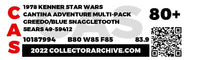 Cantina Adventure Multipack (Star Wars, Kenner) **CAS Graded 80+** - Bitz & Buttons