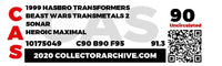 Sonar (Transformers BeastWars, Tranmetal) **CAS Graded 90/90/95 UC** - Bitz & Buttons