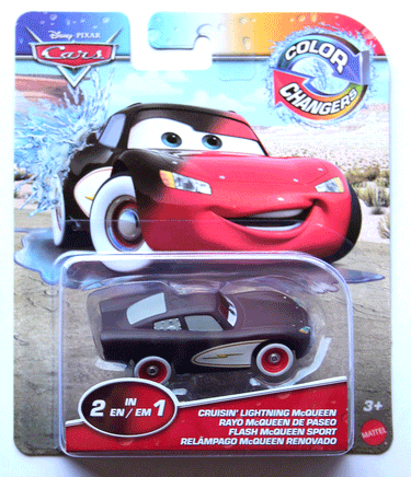 Cruisin McQueen (Pixar Cars, Color Changers) - Bitz & Buttons