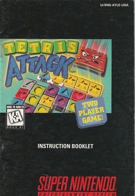 Tetris Attack (SNES, Manual Only)