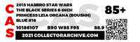 Princess Leia Organa (Star Wars, Black Series) **CAS Graded 85+**